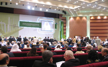 Doha Forum 2007